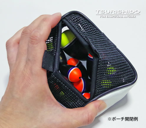 釣士道マグネットウキポーチ